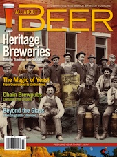 Current Issue Cover